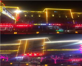 陜西韓城市街道亮化工程