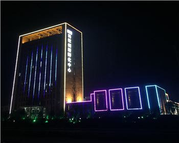 青海樓體亮化-韓城孵化中心辦公樓亮化項目