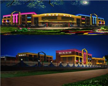 青海幼兒園學校亮化-韓城第一幼兒園樓體亮化