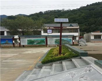 湖北太陽能園林景觀燈-湖北省寶雞市藥王谷照明工程