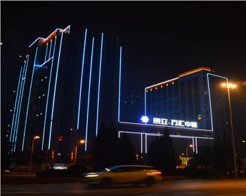 青海西安金宇藍苑-城市樓體亮化工程