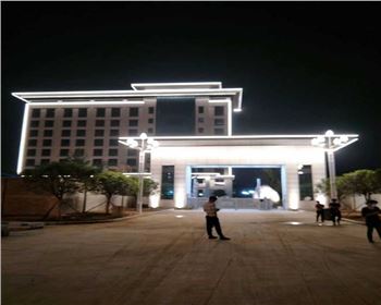 青海咸陽天然氣總公司辦公樓樓體亮化項目