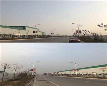 青海2018  咸陽市新興紡織工業園